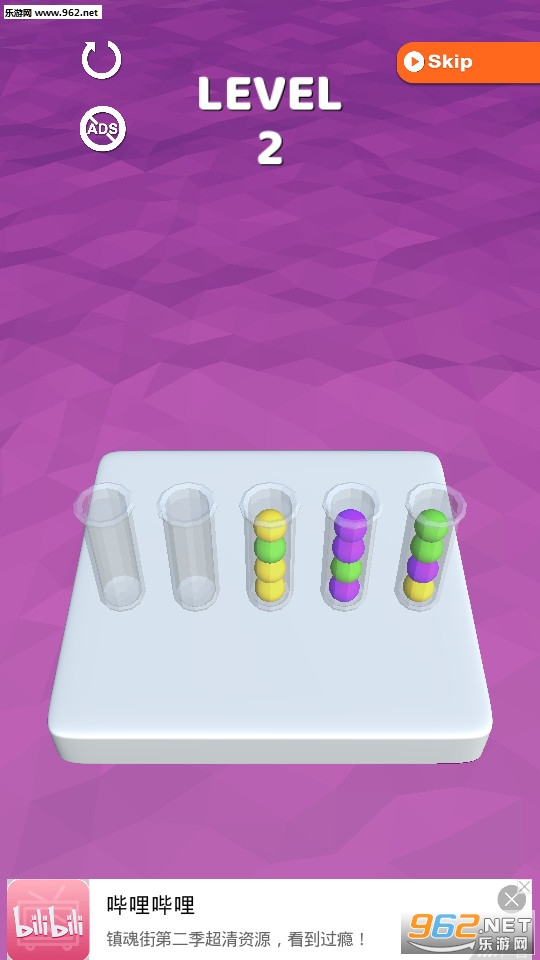 �Թܲ���3D��Ϸ��ͼ3