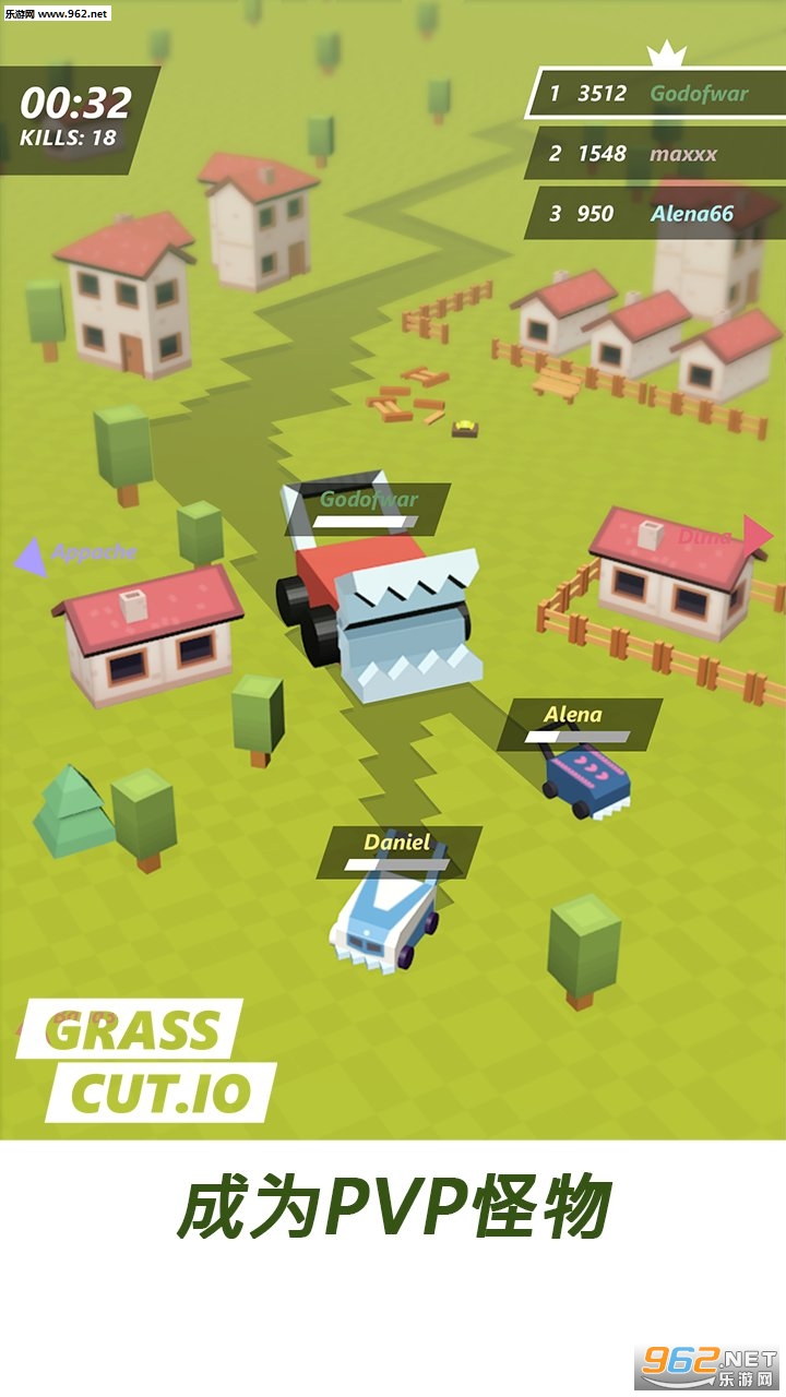 Grass mov.io割草机最新版截图2