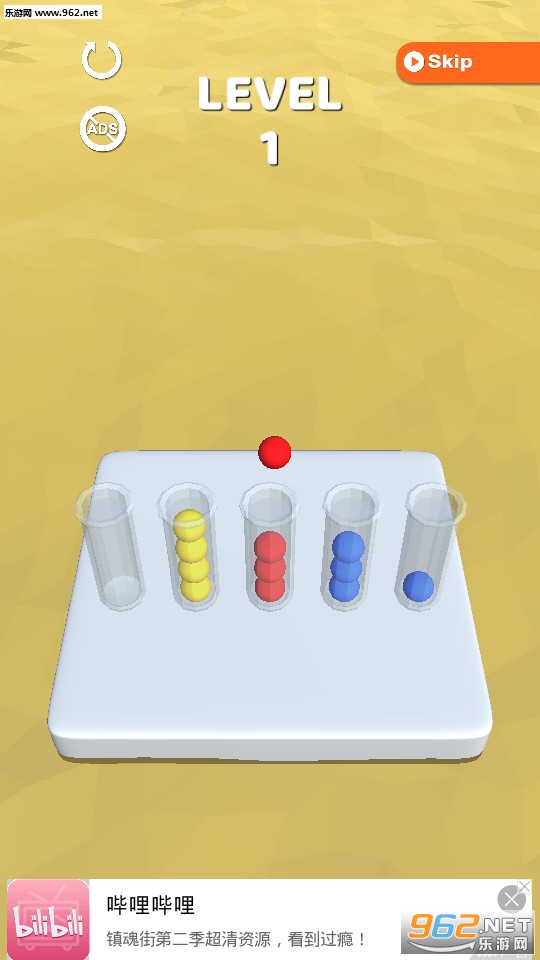 �Թܲ���3D��Ϸ��ͼ5