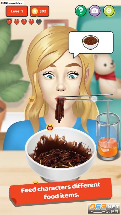 Mega Mukbang(�����Բ�ģ������׿��)��ͼ1