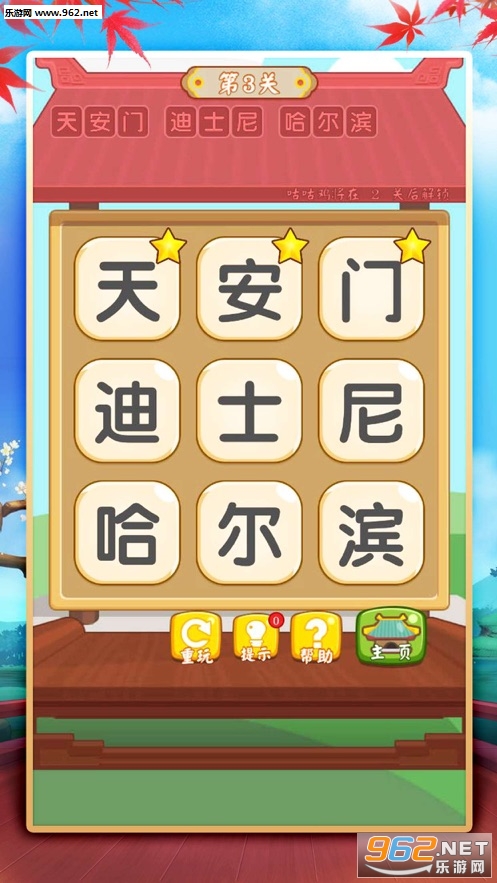 ����������������ͼ0