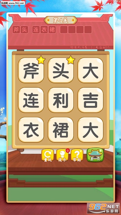 ����������������ͼ1