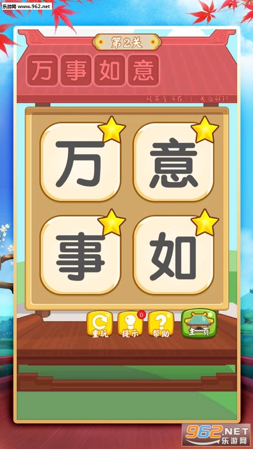 ����������������ͼ2