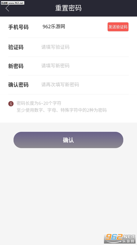 中华金鼠赚钱项目截图0