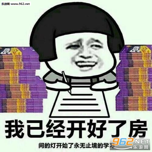 ���Ѿ������˷���ĵ�ͼƬ��ͼ2
