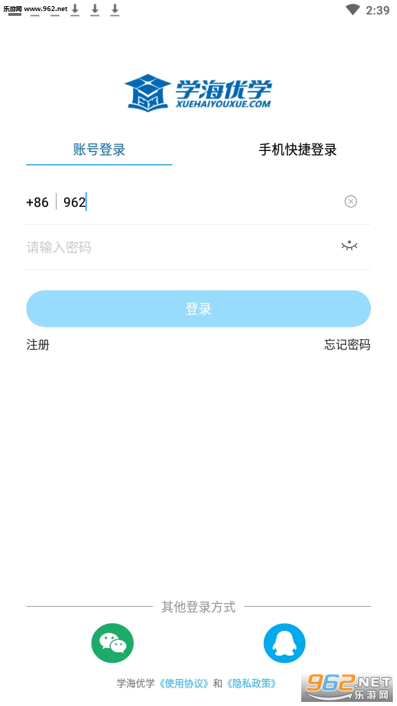 ѧ����ѧ��ֽ�𰸽�ͼ1