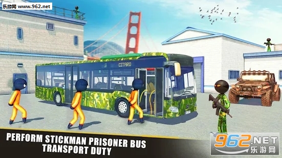Stickman Army Cargo Airplane Transporter(����˾��û����������׿��)v1.3��ͼ0