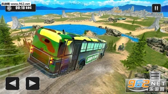 Stickman Army Cargo Airplane Transporter(����˾��û����������׿��)v1.3��ͼ1