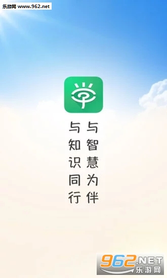 �����ƿ������°�v3.6.3��ͼ3