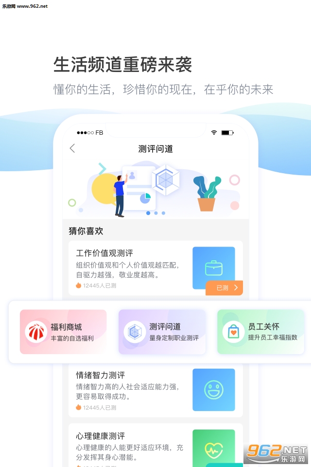 daydao��Ƶ����app��ͼ0