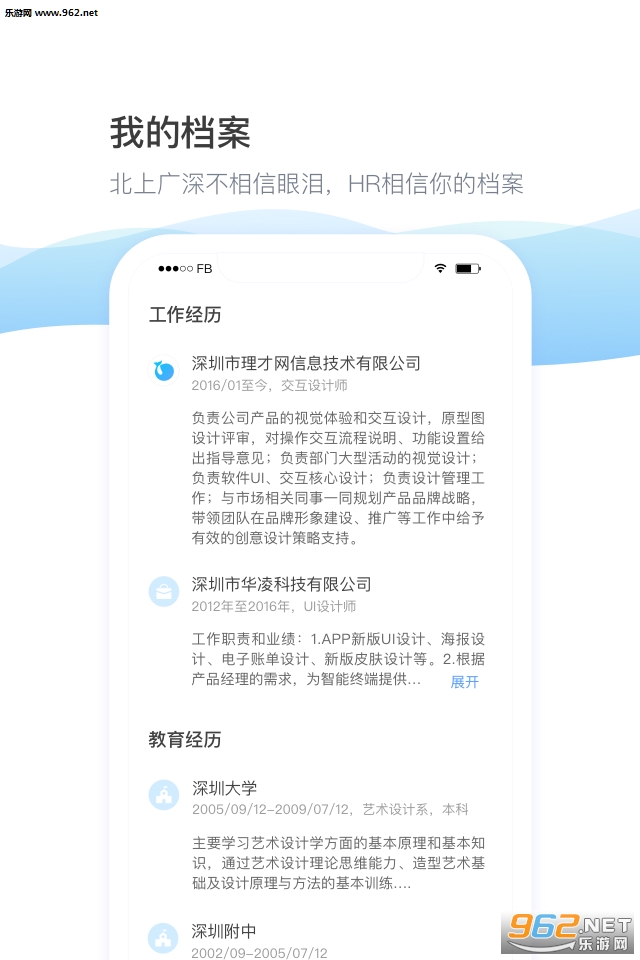 daydao��Ƶ����app��ͼ2