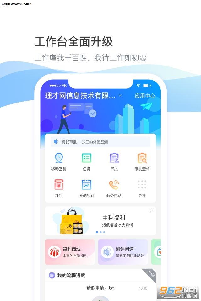 daydao��Ƶ����app��ͼ3