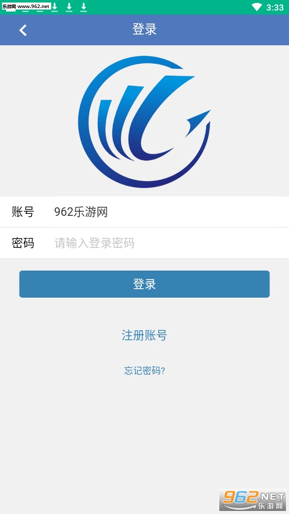 方广资讯真实赚钱软件截图0