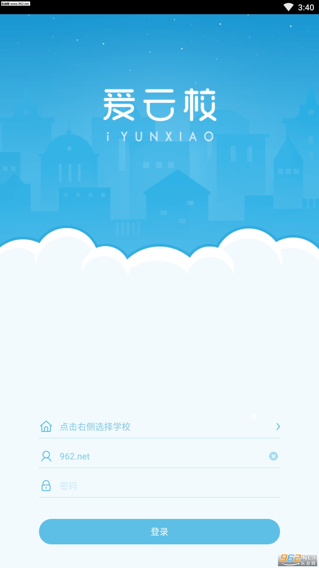 ����У���߿���appv2.0.2��ͼ0