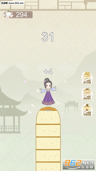 ����Ů��(������ʩС��Ϸ)v1.0.10��ͼ0