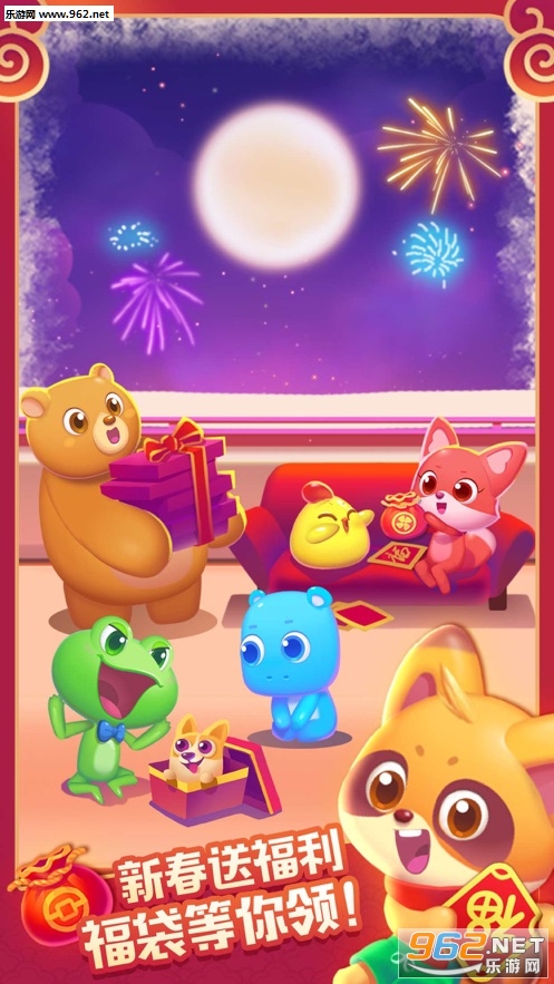 左边画个龙app红包版截图0