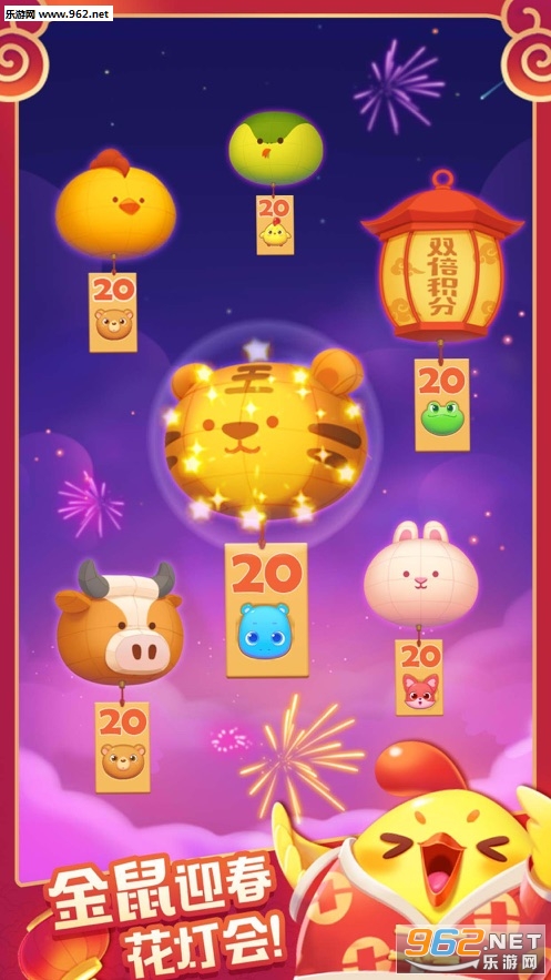 左边画个龙app红包版截图2