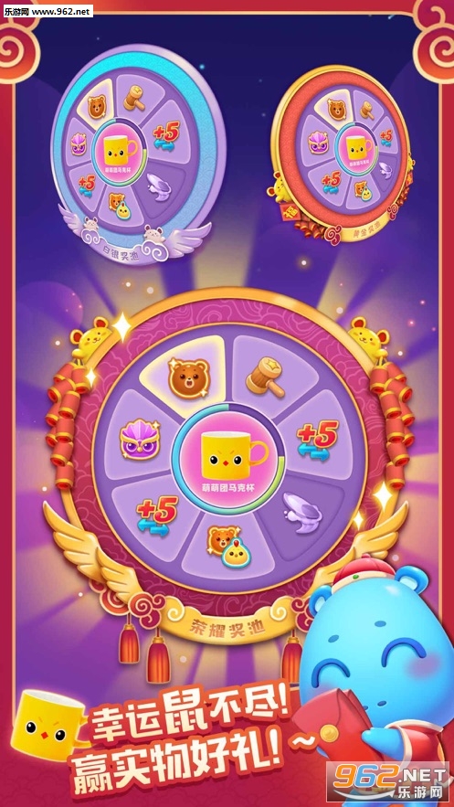 左边画个龙app红包版截图3