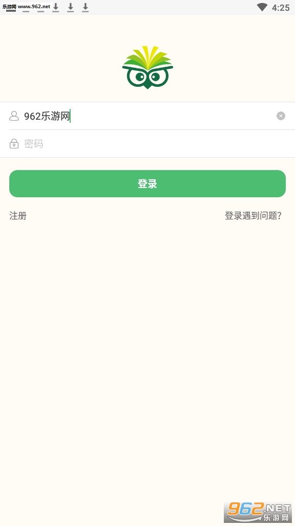 �����У(�����ƿ��ÿͻ���)��ͼ0