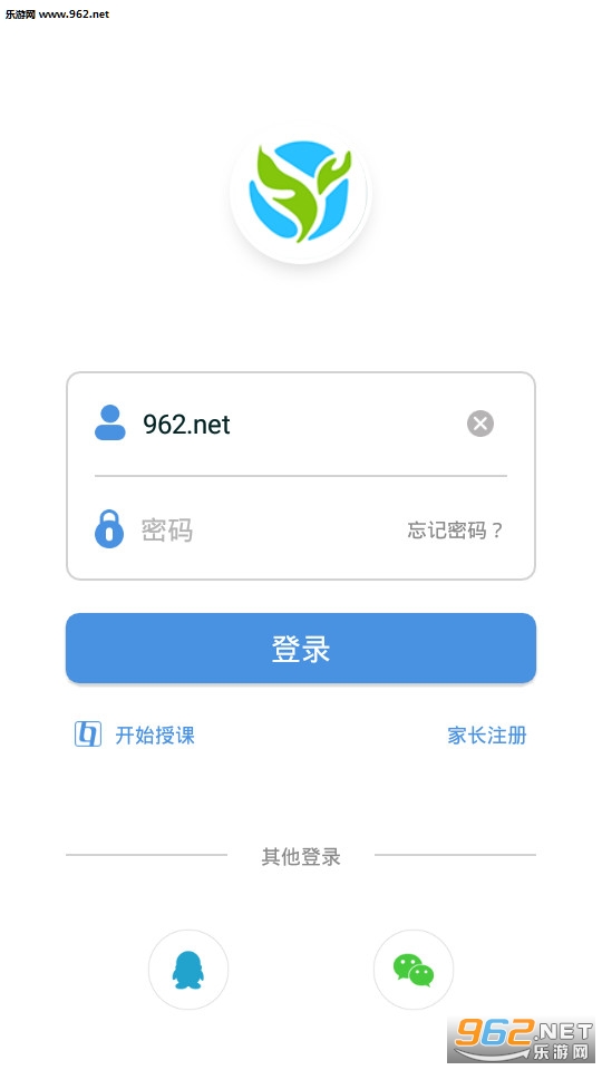 �żҿڽ�����ƽ̨v6.2.4��ͼ0