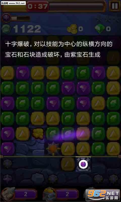 ����ڱ�׬Ǯ���ͼ2