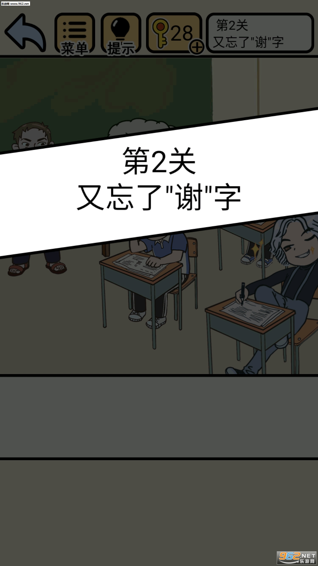 �Ҳ�Ҫ�ҿư�׿���ͼ1