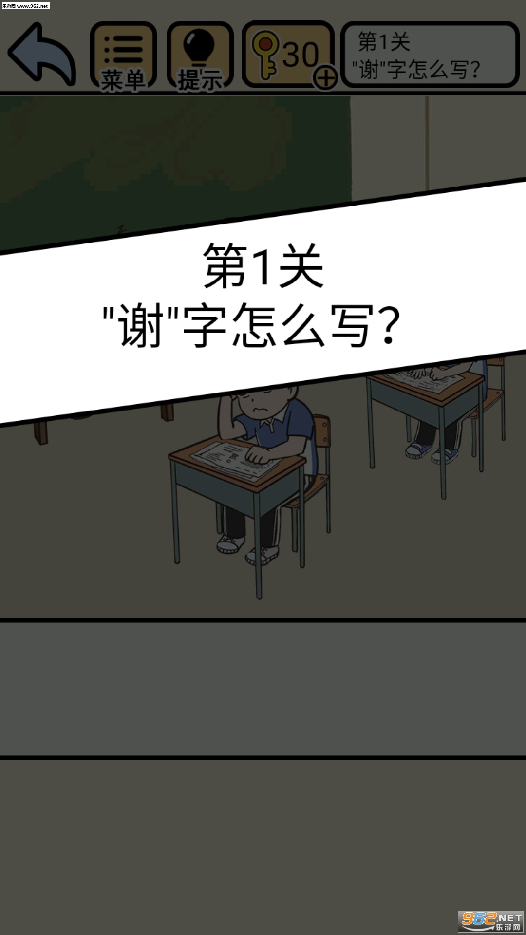 �Ҳ�Ҫ�ҿư�׿���ͼ3
