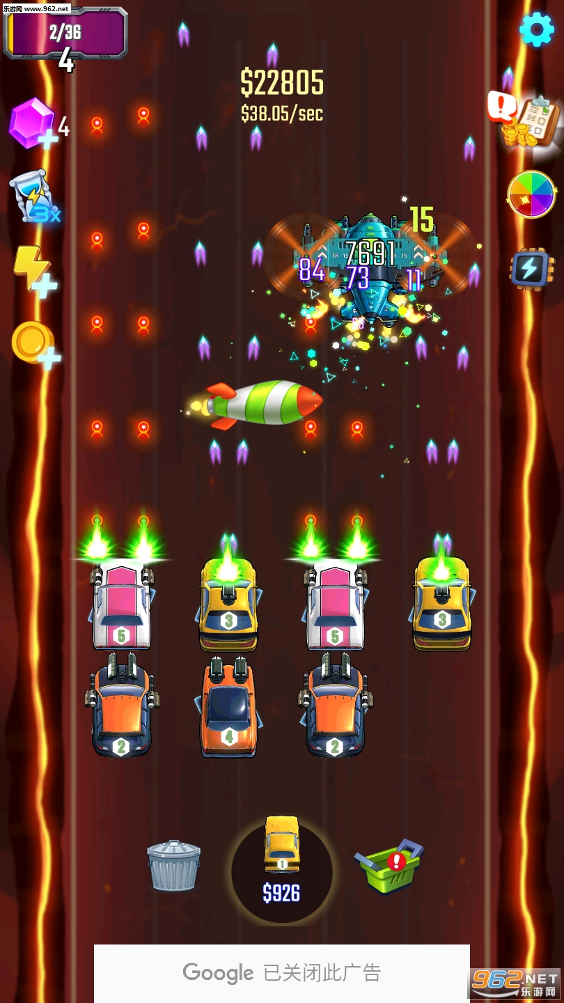 Battle Cars Merge(����ս���ϲ������)��ͼ0