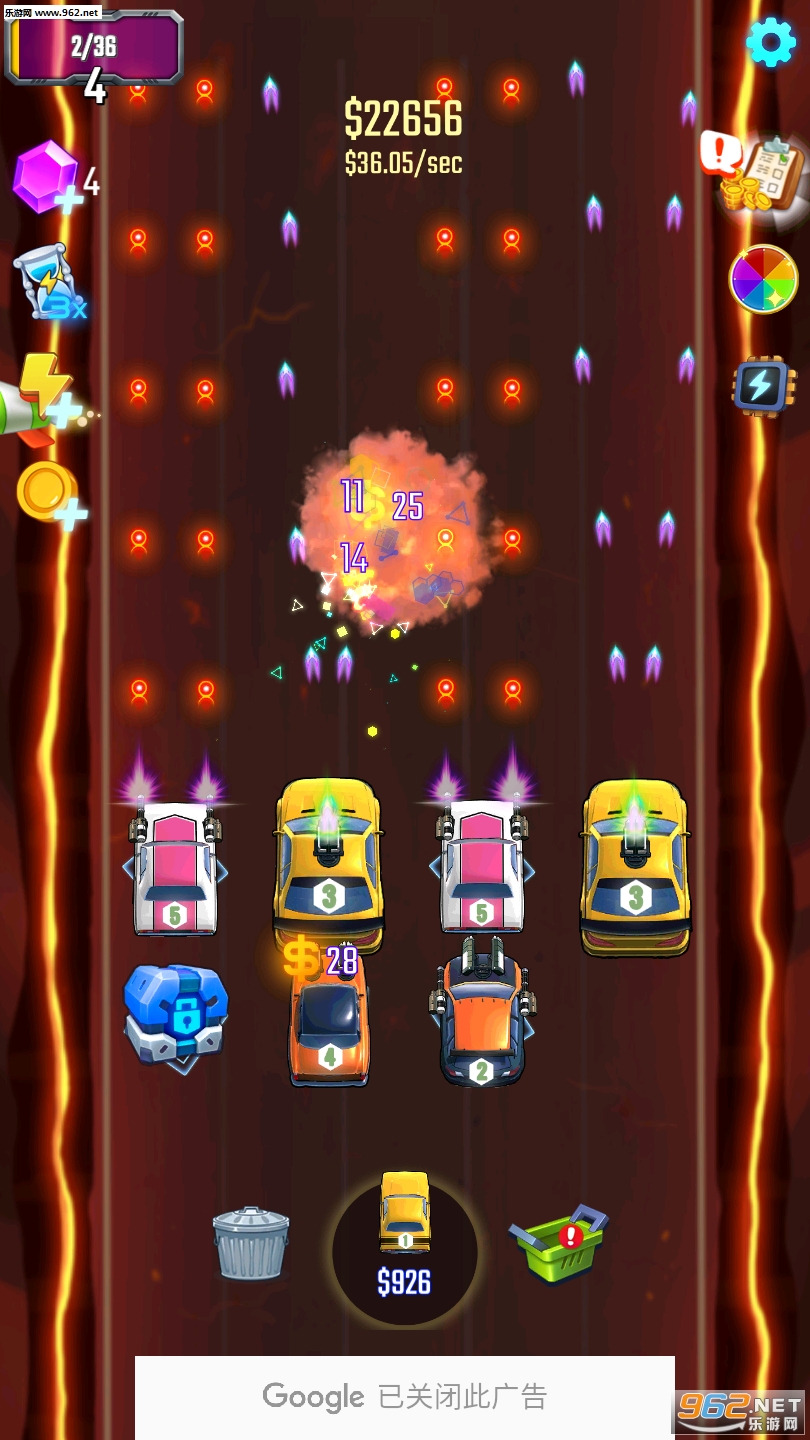 Battle Cars Merge(����ս���ϲ������)��ͼ1