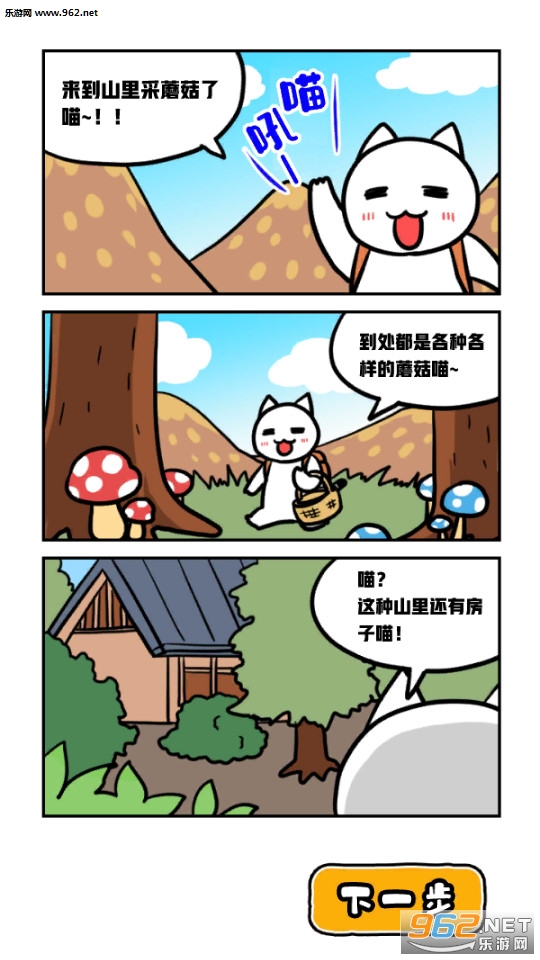��è�����زƱ����İ��ͼ4