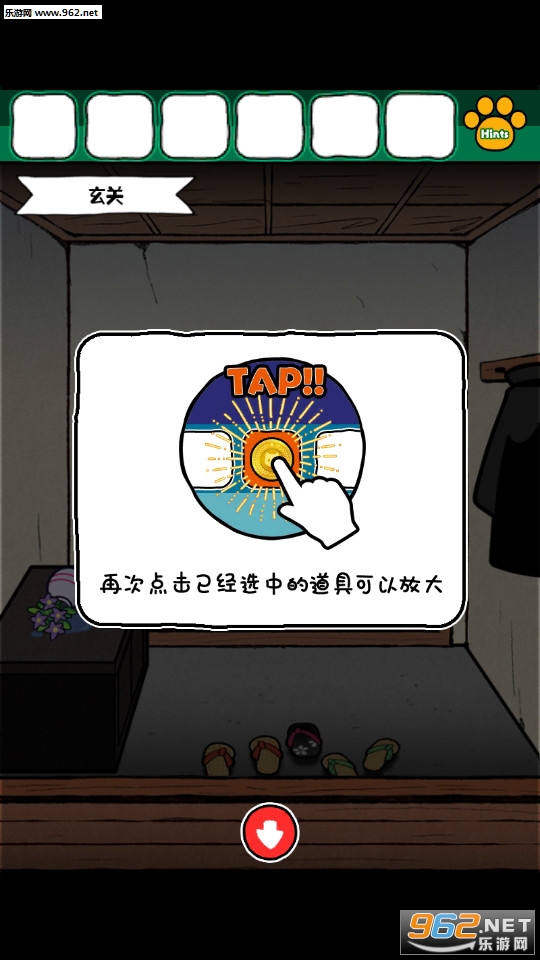 ��è�����زƱ����İ��ͼ3