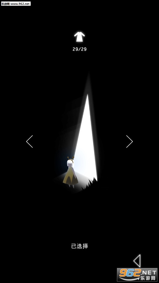 ҹ��������׿��v0.1.12��ͼ0