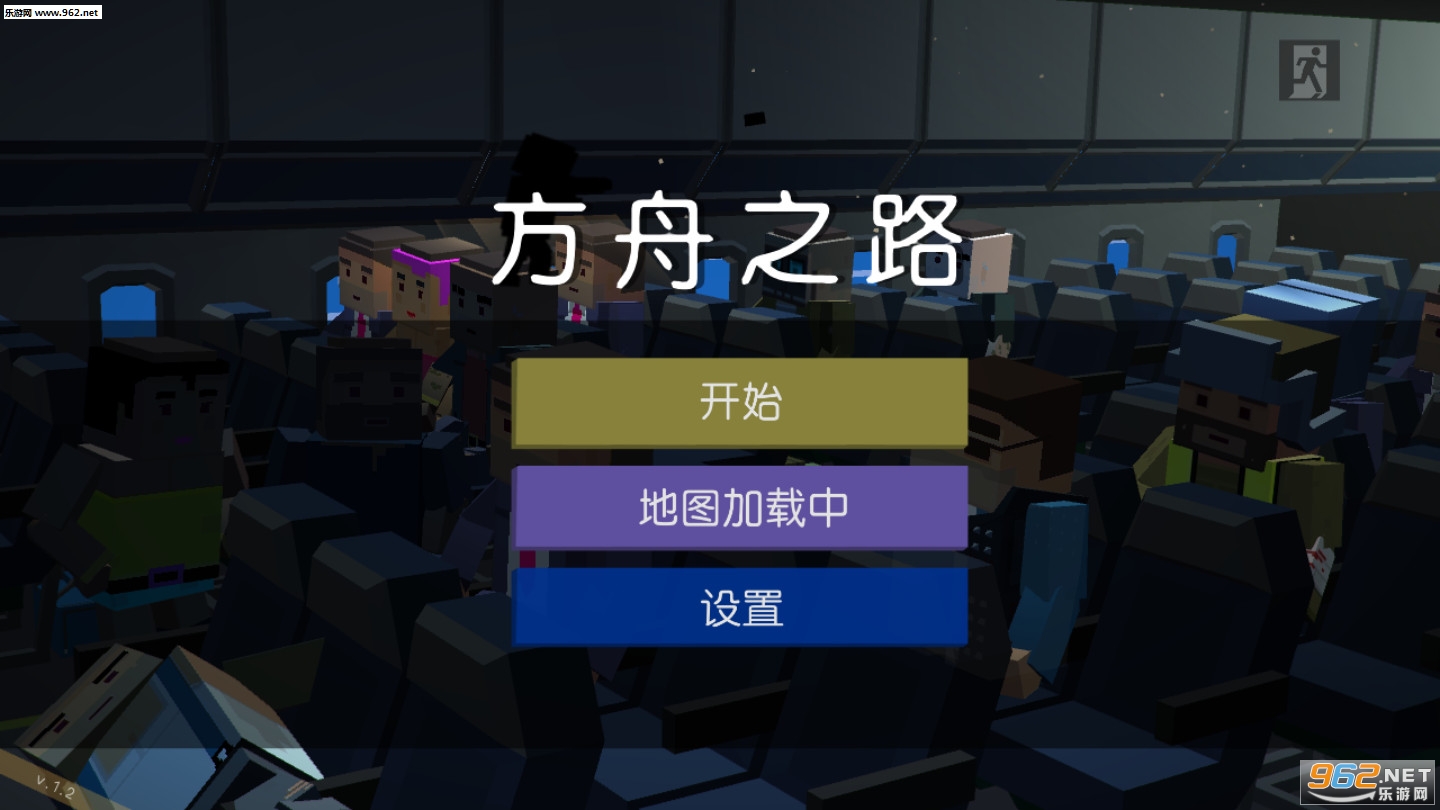 ����֮·���°�v1.2��ͼ3