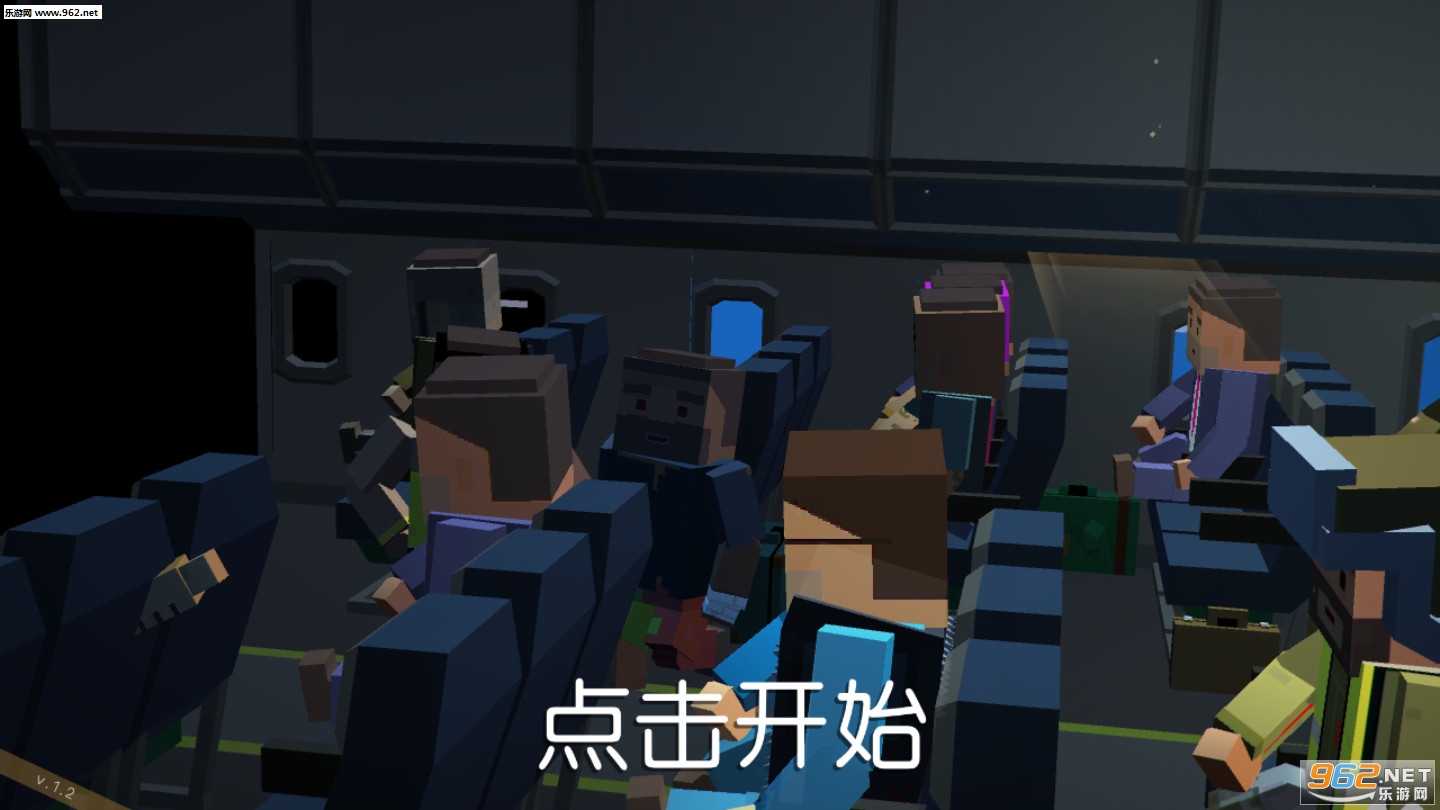 ����֮·���°�v1.2��ͼ4