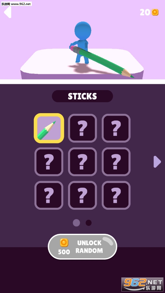Stick Race(�Ÿ���������Ϸ���°�)��ͼ1