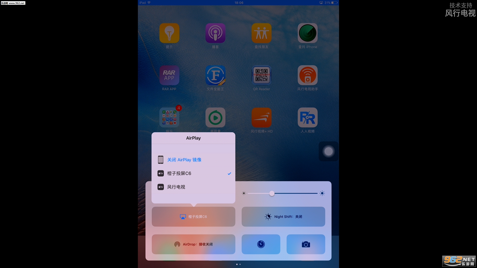����Ͷ���ֻ���v1.4.0.9 ���°��ͼ0