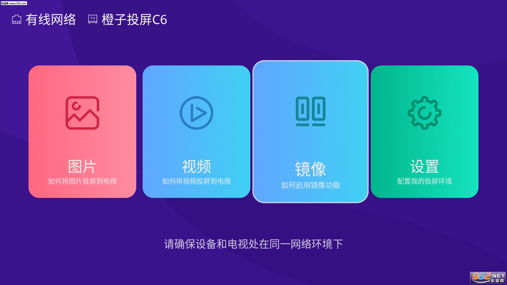 ����Ͷ���ֻ���v1.4.0.9 ���°��ͼ1