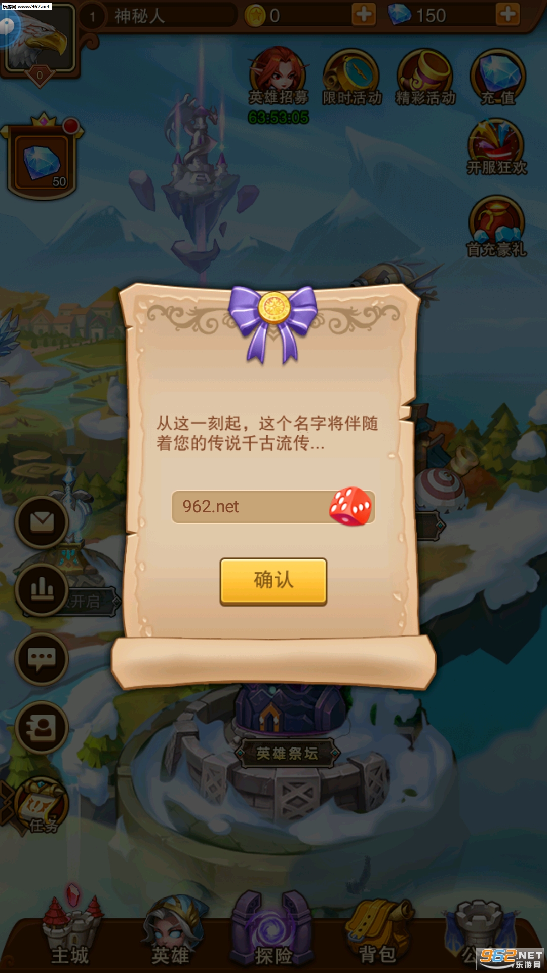 �������԰�׿��v1.0.0��ͼ0