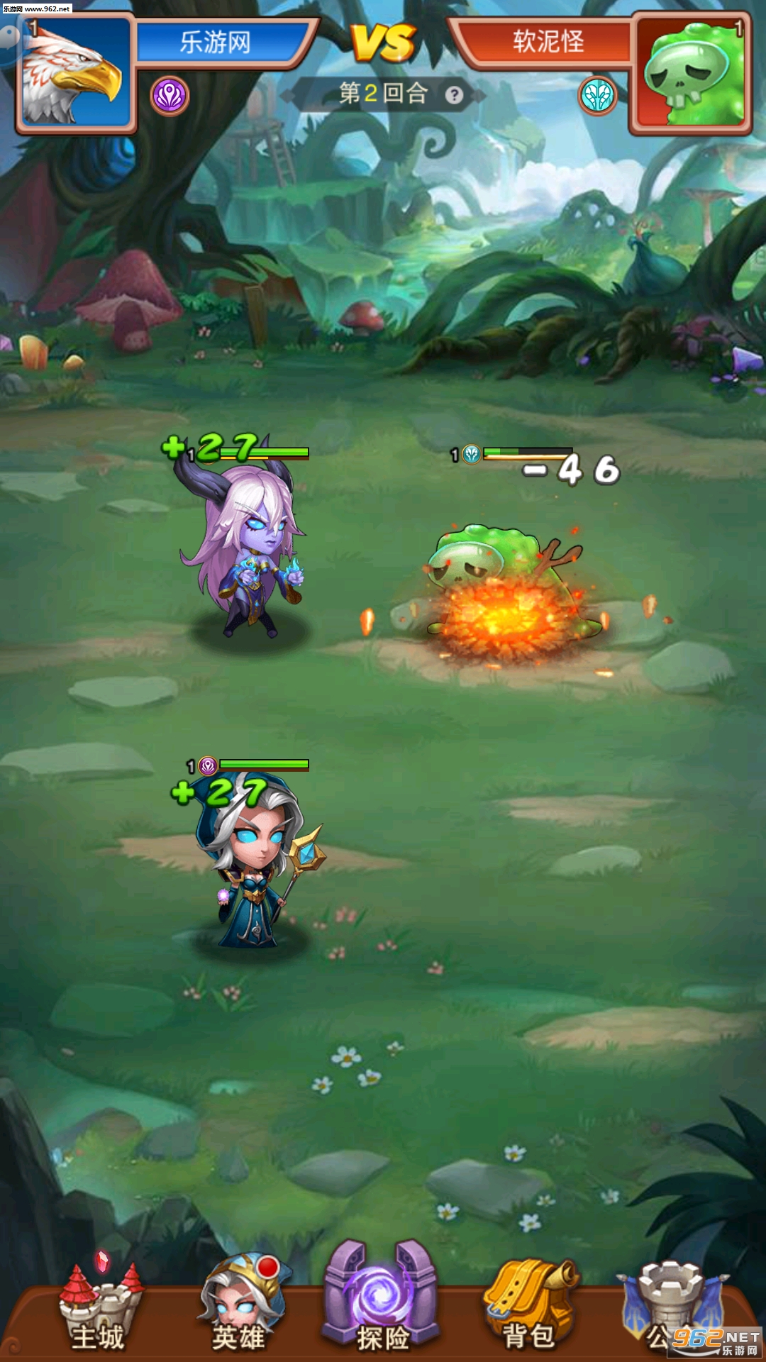 �������԰�׿��v1.0.0��ͼ1