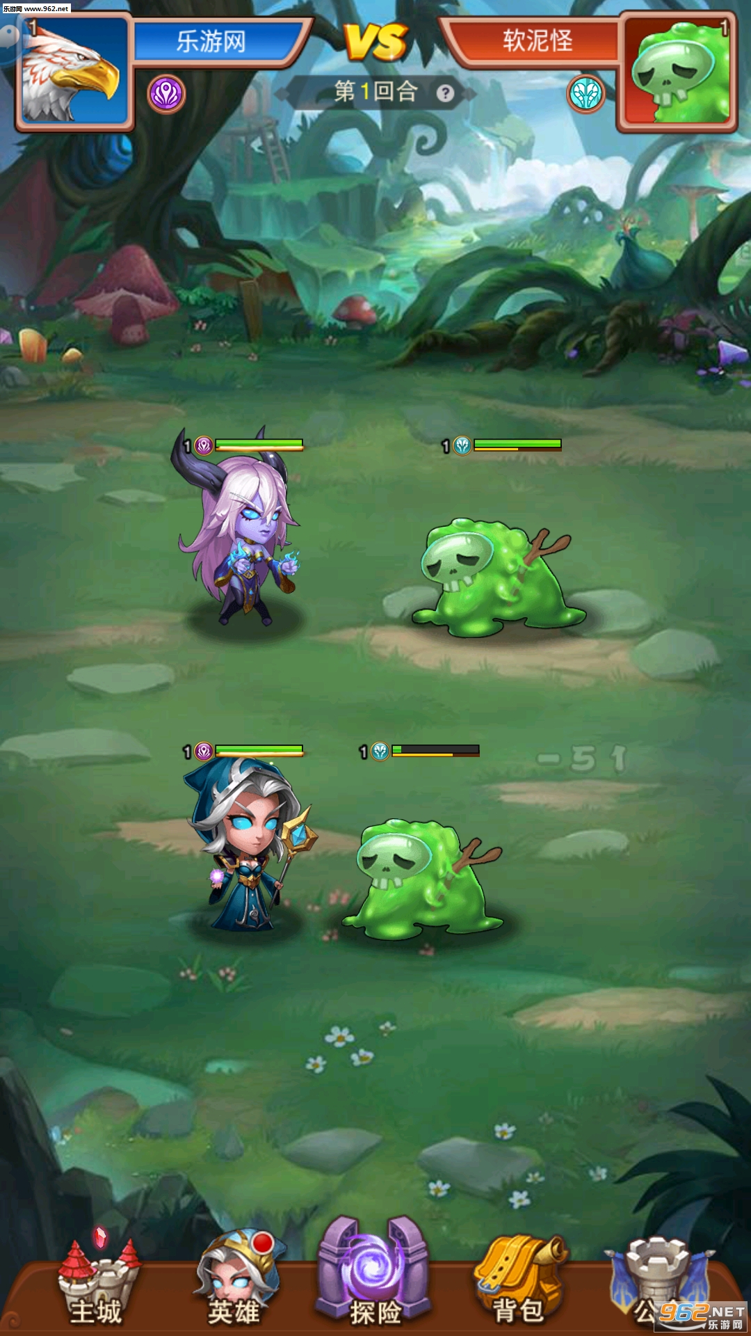 �������԰�׿��v1.0.0��ͼ2