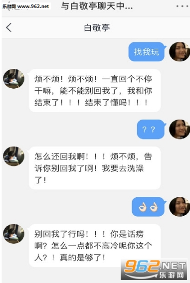 ���������������ֻ����ͼ1