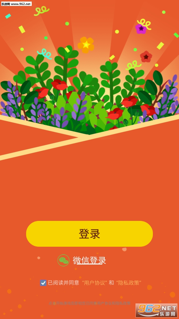 ��������׬Ǯ��Ϸ��ͼ3