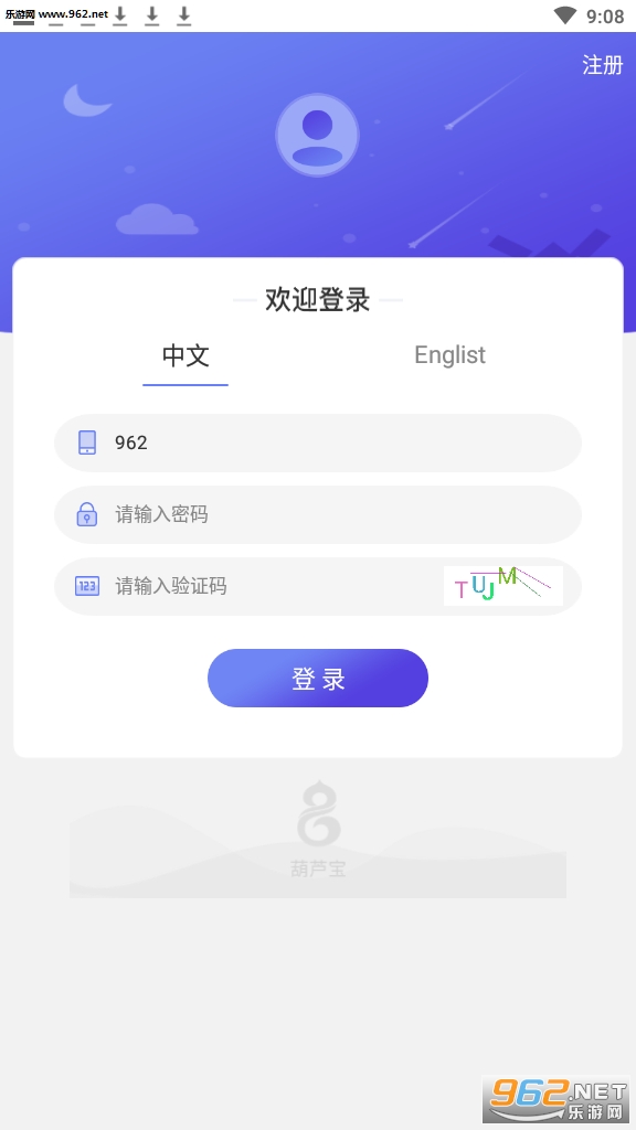 ��«��app��ͼ1