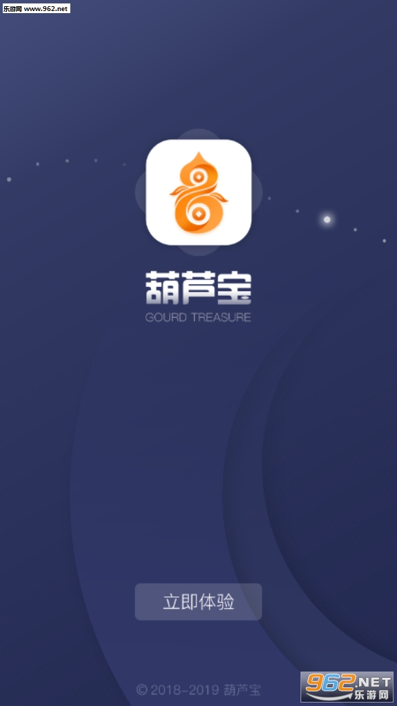 ��«��app��ͼ2