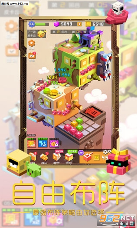 Boximons.io����������ս��׿���ͼ4