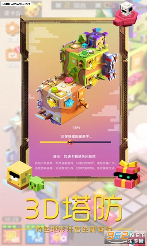 Boximons.io����������ս��׿���ͼ0