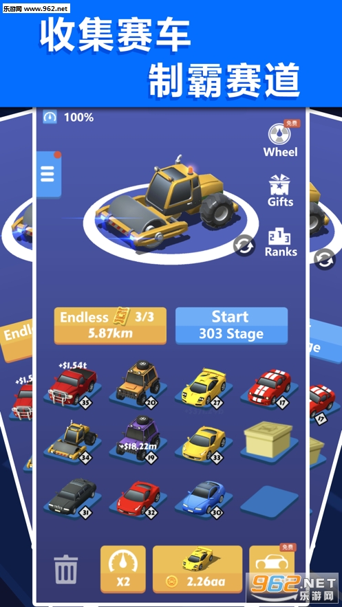 Racing Heroes(限速英雄赛车安卓版)截图0