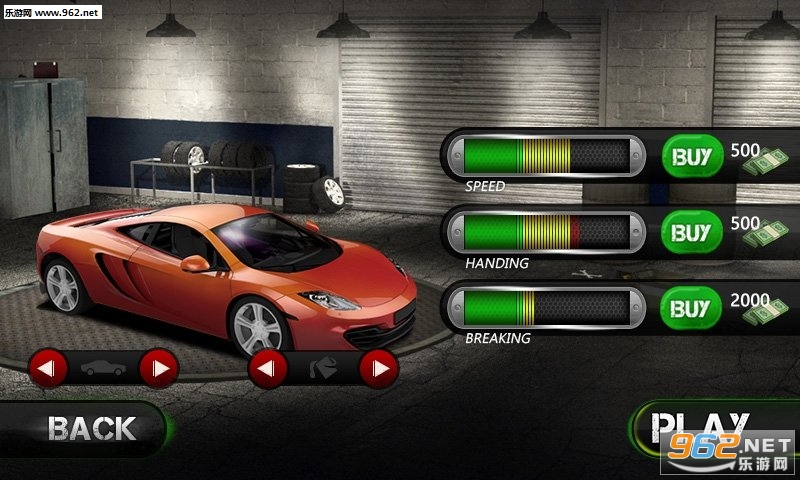 Race the Traffic(公路飞驰最新版)截图1