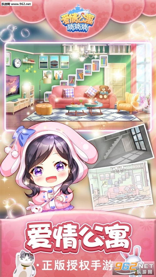 ���鹫Ԣ������������ͼ1