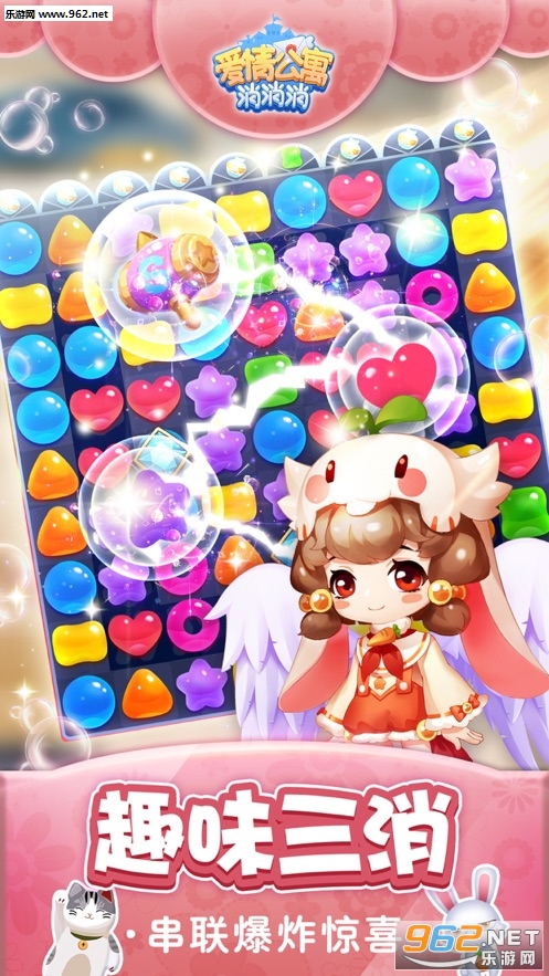 ���鹫Ԣ������������ͼ2